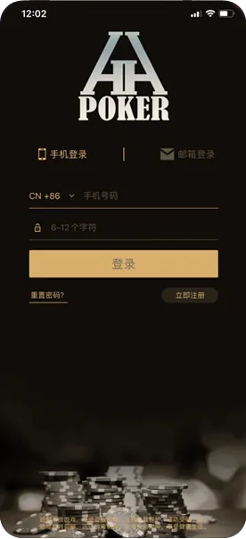 HHpoker登不上